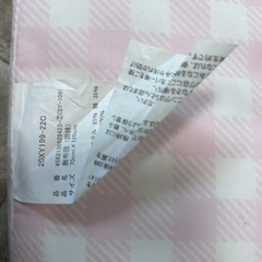 ベビー寝具5点セットの画像