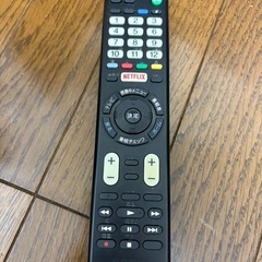 終了【無料】液晶テレビ　SONY BRAVIAの画像