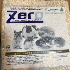 ハムスター🐹のケージ等セットの画像