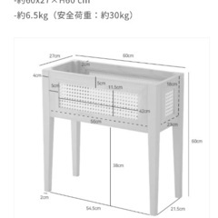韓国🇰🇷人気✨MARKET B BENTAN✨BENTAN ラタン製マガジンラック プランター 植木鉢カバーの画像