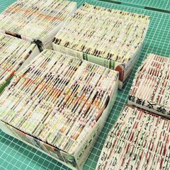 チラシで折った小物入れ ゴミ入れ (C)の画像