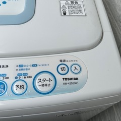 TOSHIBA     AWー42SJ(Ｗ)twinAirdryの画像