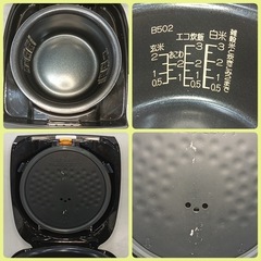 [八6353] 象印 2020年製 炊飯ジャー 炊飯容量0.54L(3合)の画像