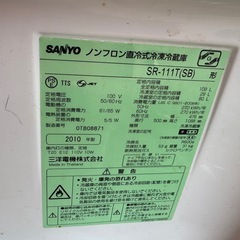 冷蔵庫（難あり、冷えません）の画像