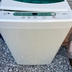 YAMADA 洗濯機　4.5キロ　2015年製　同商品2つ目の画像