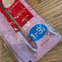 明治　ステップ　らくらくキューブ　らくらくミルク　液体ミルクの画像