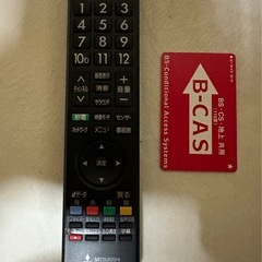 2017年製 三菱 24型 液晶テレビ DSM-24L7Xの画像