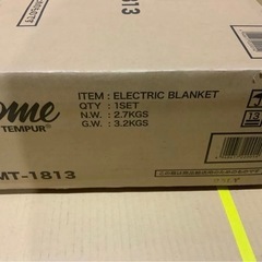 電気毛布※家計応援📣の画像