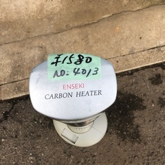 NO：4013山善カーボンヒーター‼️お買い得品❣️の画像