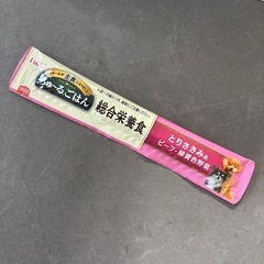 すぐお取引して頂ける方‼️ドッグフード11点 の画像