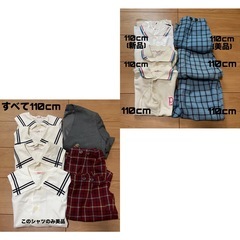 南越谷幼稚園 制服 体操着 一式の画像