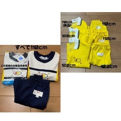 南越谷幼稚園 制服 体操着 一式の画像