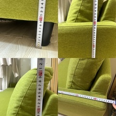 ソファの画像