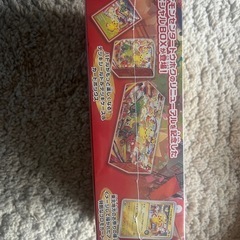 ポケモンカード　トウホクの画像