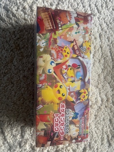 ポケモンカード　トウホク