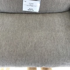 ★値下げしました★【トレファク神戸新長田店 買取/販売】取りに来られる方限定！Eilersenのソファーご紹介ですの画像