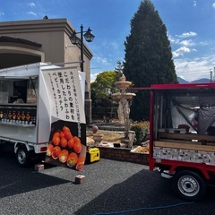 平日•週末マルシェ出店者さん大募集中！！