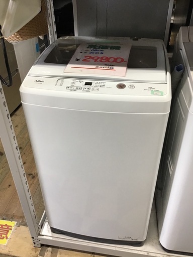 ⚫︎販売終了⚫︎AQUA    7.0k洗濯機　2021年製　中古品