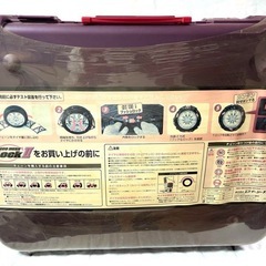 【新品】車 タイヤチェーン 軽自動車 FEC ECO MESH T-LOCK Ⅱの画像