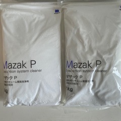 【未使用品】マザックP 歯科用バキューム管路洗浄剤　Mazak Pの画像