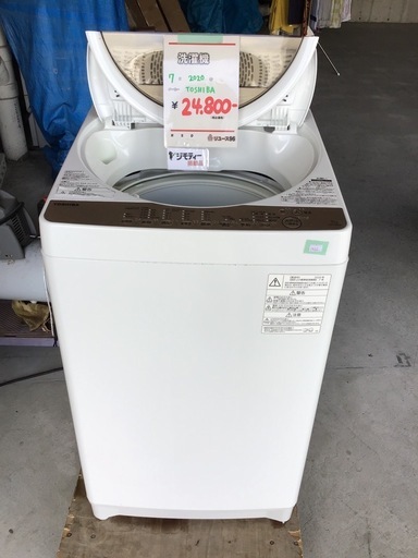 TOSHIBA     7k洗濯機　2020年製　中古品