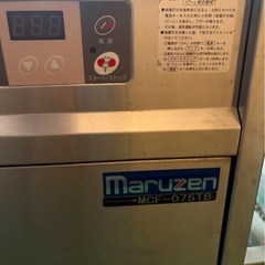 引き取り限定マルゼン包丁まな板殺菌庫MCF-075TBの画像