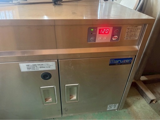 引き取り限定マルゼン包丁まな板殺菌庫MCF-075TB