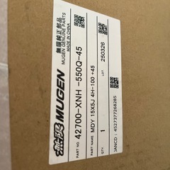 ホイールの画像