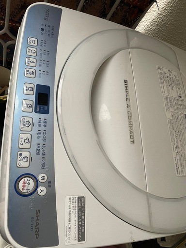 sharp 洗濯機2019型