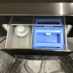 【トレファク ラパーク岸和田店】2022年製 IRIS OHYAMA 全自動洗濯機　入荷しました【12ヶ月保証】の画像