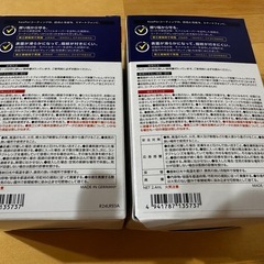 新品　キーパー　モバイルキーパーの画像