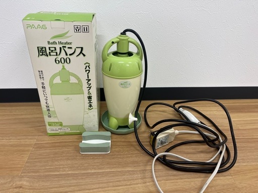 風呂バンス　600 P05F06G Bath Heater風呂バンス600 風呂バンス 風呂バンズ P05F06G｜住設ドット