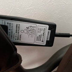 アテックス　電動リクライニングベッドの画像