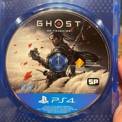 (PS4版)ゴーストオブツシマ
の画像