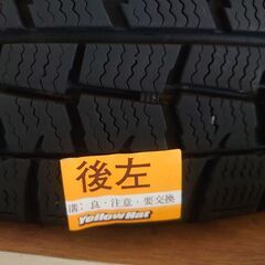 軽自動車のタイヤの画像