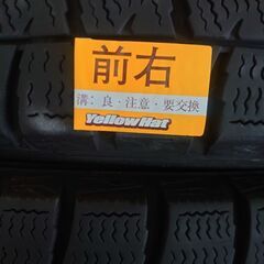 軽自動車のタイヤの画像