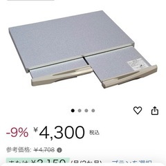 リンナイ ガステーブル KG66VAGL-LPの画像