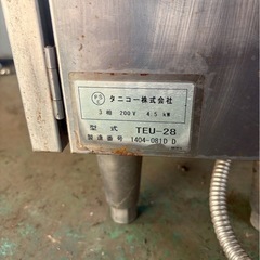 お引取り限定】タニコー 電気ゆで麺機 TEU-28 3相 200V 4.5kw 1404-081D D 中古 店舗 厨房用品 厨房機器の画像