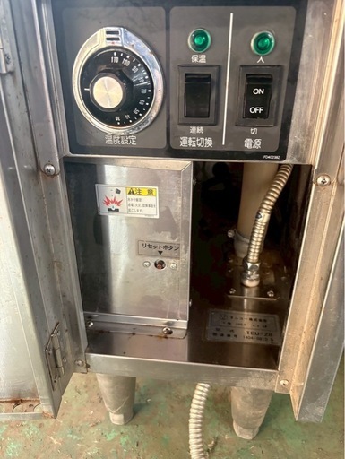 お引取り限定】タニコー 電気ゆで麺機 TEU-28 3相 200V 4.5kw 1404-081D D 中古 店舗 厨房用品 厨房機器
