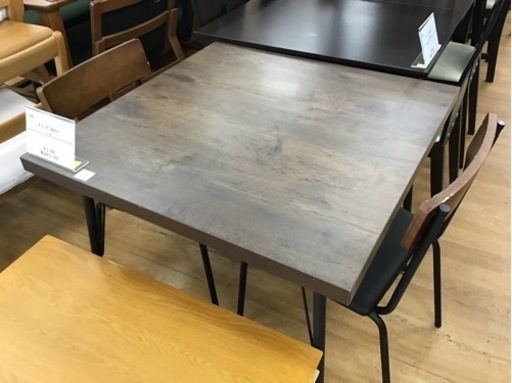 トレファク神戸新長田店 買取/販売】取りに来られる方限定！ダイニング