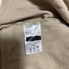 branshesカーディガンの画像