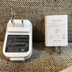USBアダプター ACアダプター 4個セット Panasonic ドウシシャ Wall Charger 充電器 の画像