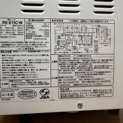 デロンギ コンベクションオーブン、シャープ 電子レンジの画像
