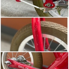 iimo キックバイクの画像
