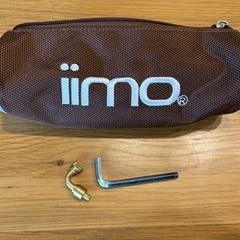 iimo キックバイクの画像