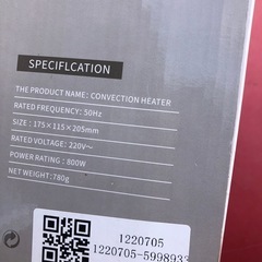 NO：4016ミニファンヒーター‼️未使用超お買い得品‼️の画像