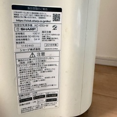 SHARP 空気清浄機の画像