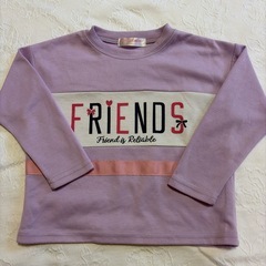 まとめ買いで0円◆110cm◆