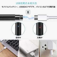 Bluetooth タッチペンの画像