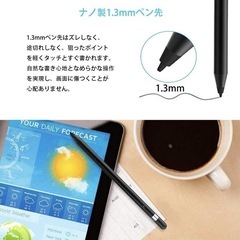 Bluetooth タッチペンの画像